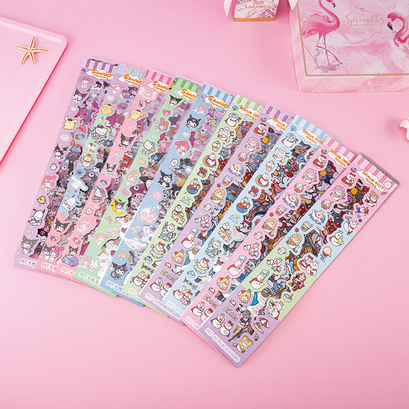 Long strip Guka stickers wholesale DIY tent material stickers PET cute cartoon mobile phone cup stickers Randomly send styles