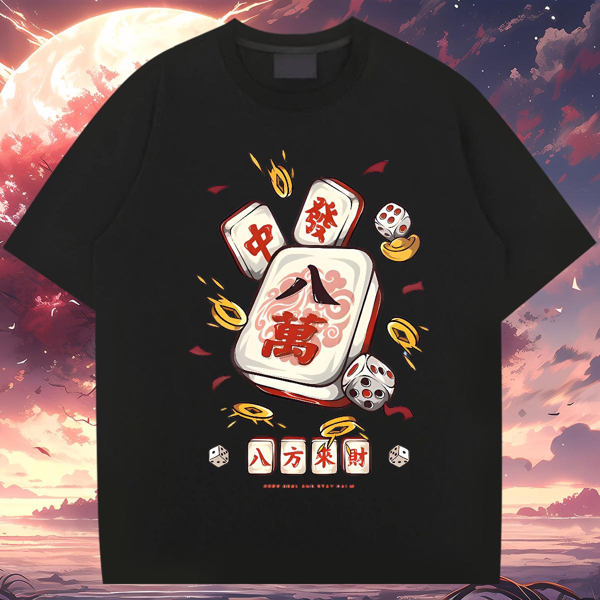 T shirt 230g 100% Cotton Chinese Summer Casual Breathable Crew Neck Skull Men Tees Fashion New Free Shipping Clothes