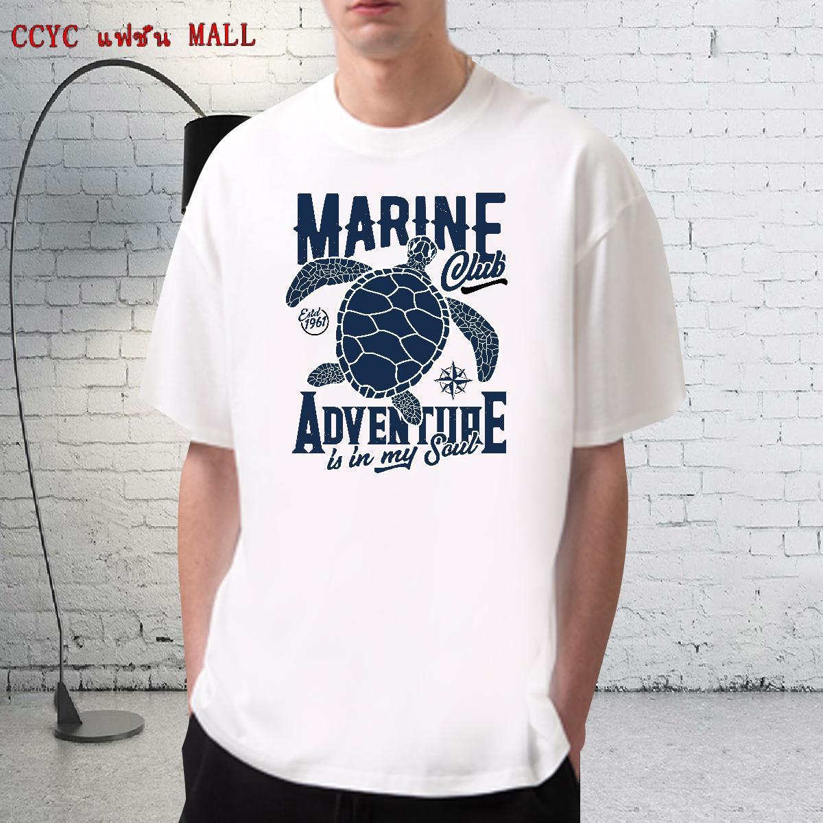 Brand Mens Tshirts 230g Cotton High Street Hip Hop Custom Big Size Crew Neck Classic Casual T-Shirts Top Tees