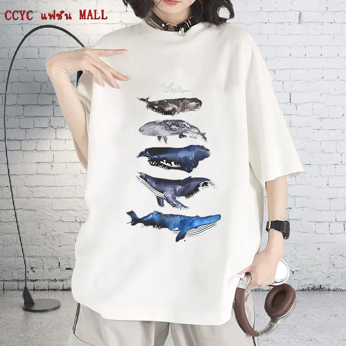 Popular T Shirt For Woman O Neck Short Sleeves Unisex Tshirts Black White whale Beach 100% Cotton 230g New Tops