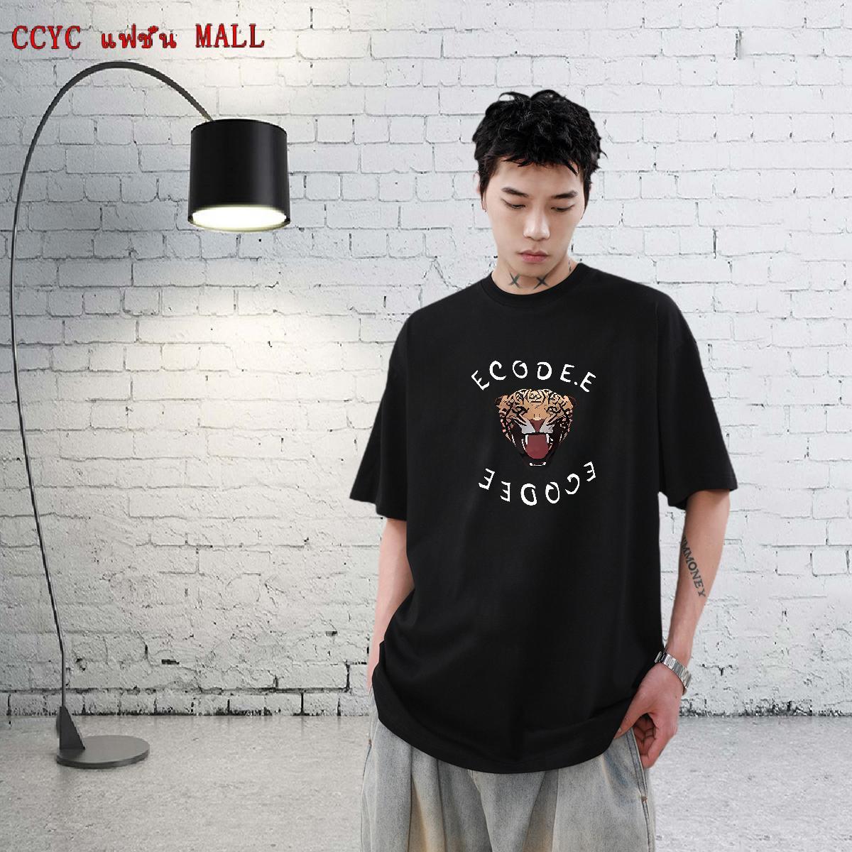 Classic Men Tees 23… - image