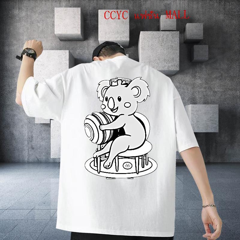 New T-Shirts 230g Cotton bear Anime Printing Street Polos Breathable Short Sleeve Loose Fit Mens Tshirts Plus Size Cartoon