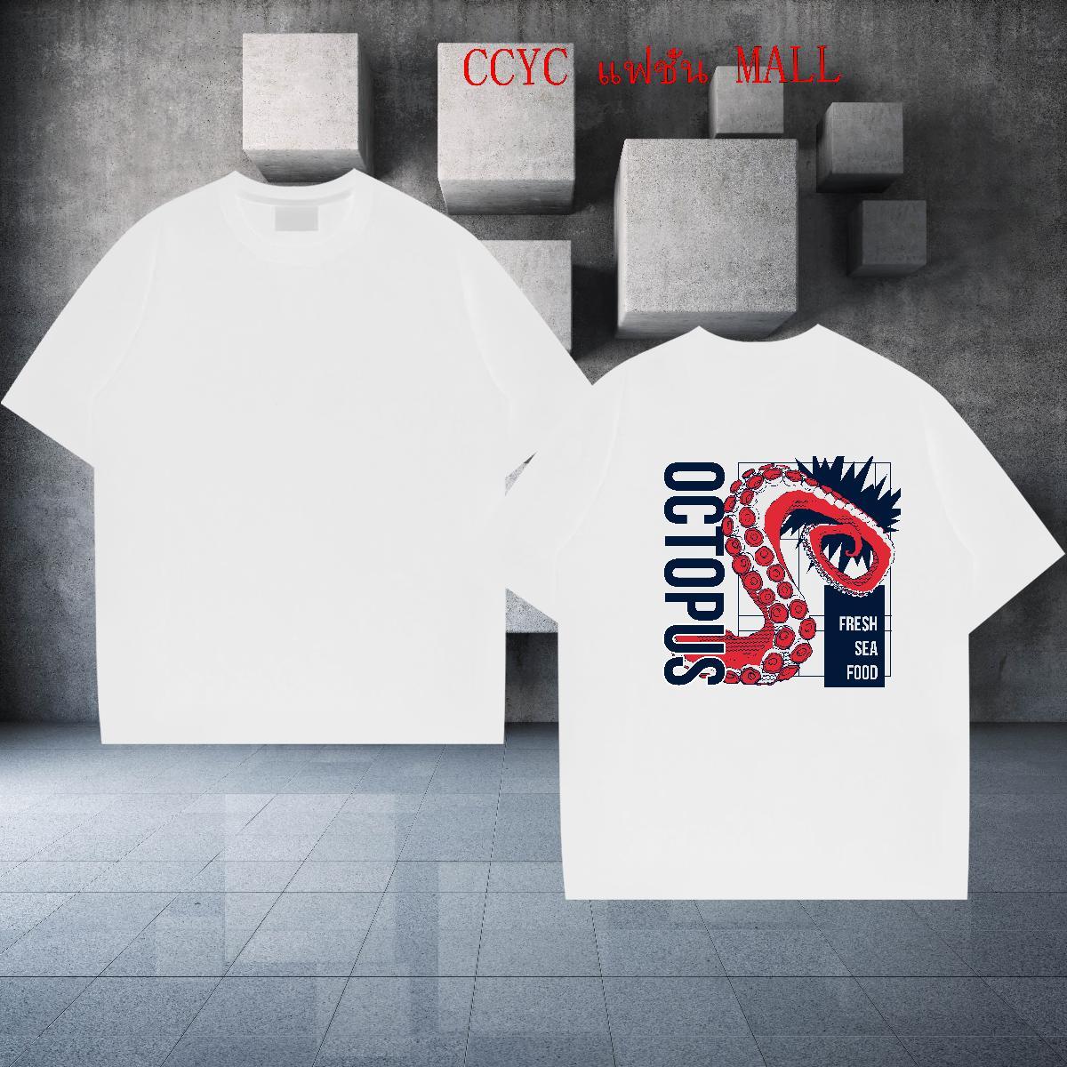 Casual New T Shirt For Man 230g 100% Cotton octopus tentacle Hip Hop Street Clothings Breathable Short Sleeve TOP Quality Men Tshirts White Plus Size