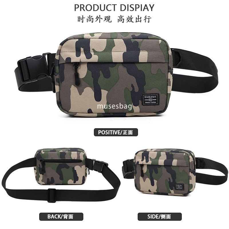Men's backpack general fashion brand crossbody bag camouflage multi-functional chest bag outside single shoulder tactical small bag mobile phone 