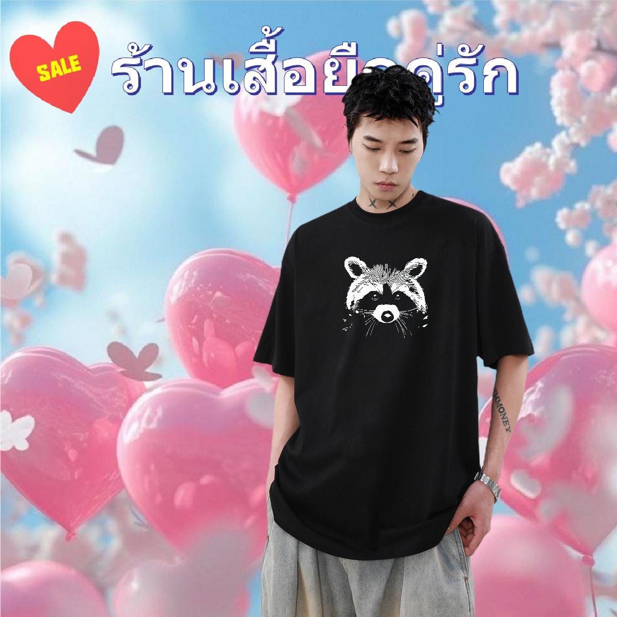 Free Shipping T shirt 230g Pure Cotton bear Hip Hop Street Polos O Neck Short Sleeves Brand Men Clothes T-Shirt DIY Anime