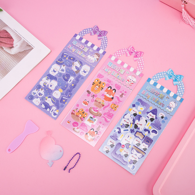 Guka Sticker Set Wholesale Creative Cartoon Children's Cute Pet Stickers Gift Box DIY Student Account Material Randomly send styles