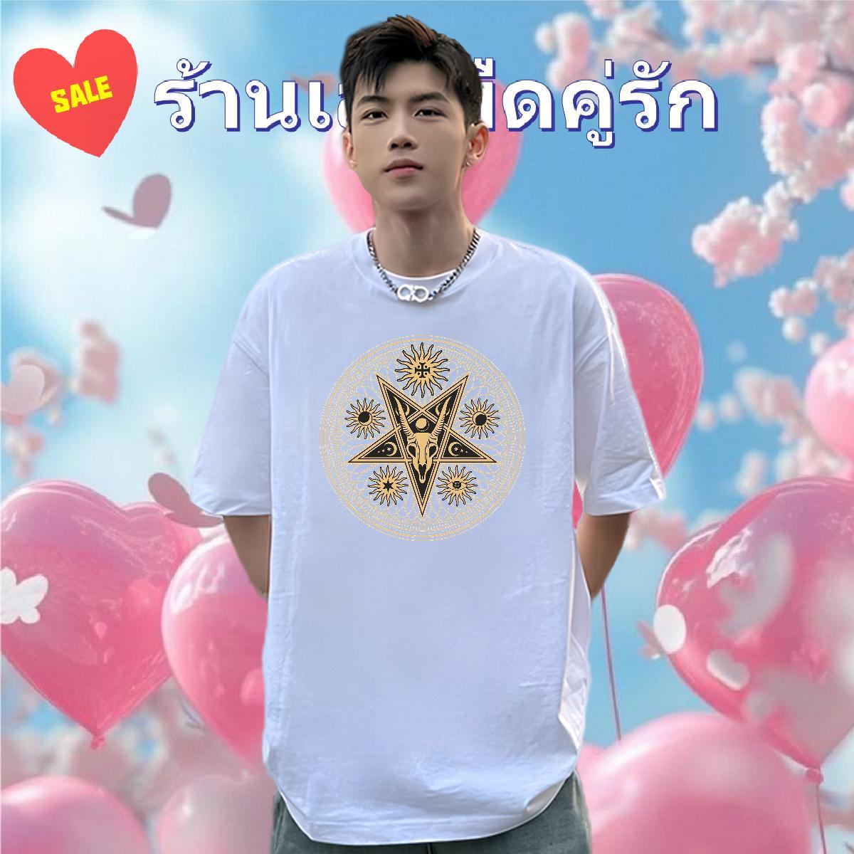 Classic Casual Men T Shirts 230g Pure Cotton Home Outdoor Clothes Breathable Short Sleeve Free Shipping Tshirt for Man Woman Custom Print Oversized