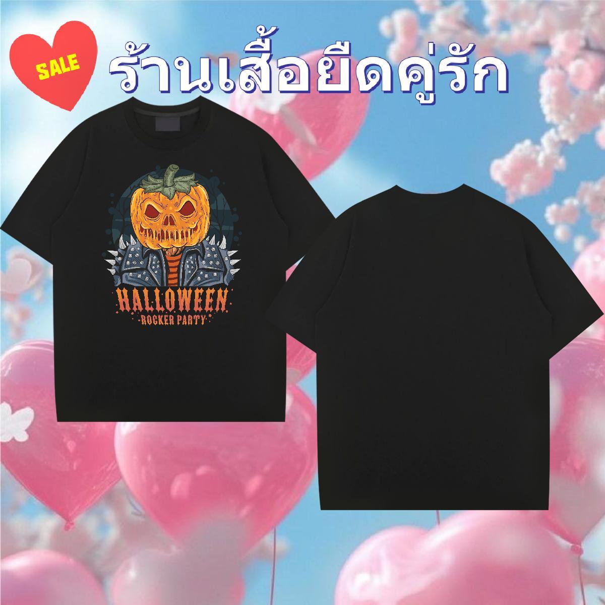 2024 Designer T Shirts Men 230g Cotton Halloween Street Clothes Crew Neck Classic Men Tshirts DIY Printed