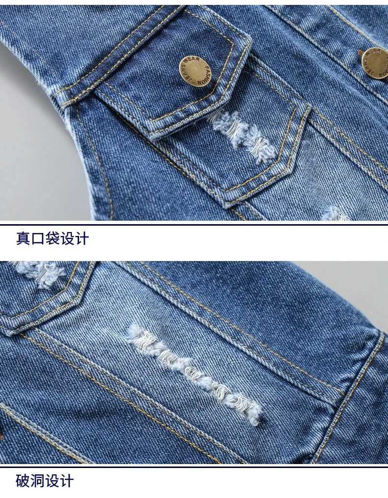 Fashion and casual childrens denim vest baby girl classic denim jacket spring and autumn short sleeved jacket Clothin Fit 2-7 yearsW240724