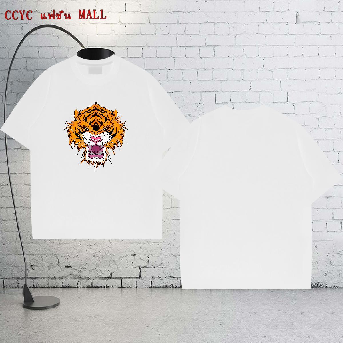 Unisex Men Clothes T-Shirt 230g 100% Cotton Outdoor tiger White Plus Size Breathable Crew Neck Fashion Design Man T Shirts Tees