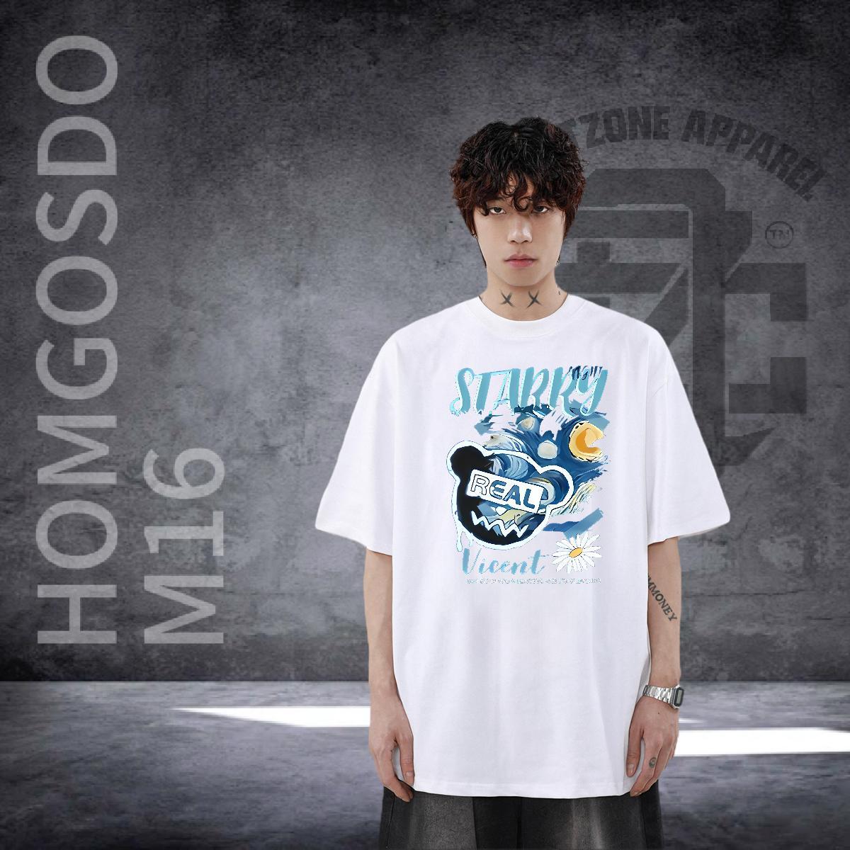 Fashion New Mens T Shirts 100% Cotton 230g bear Street wear Hip Hop Tops O-Neck Short Sleeve Brand Men Tshirts Asian Size