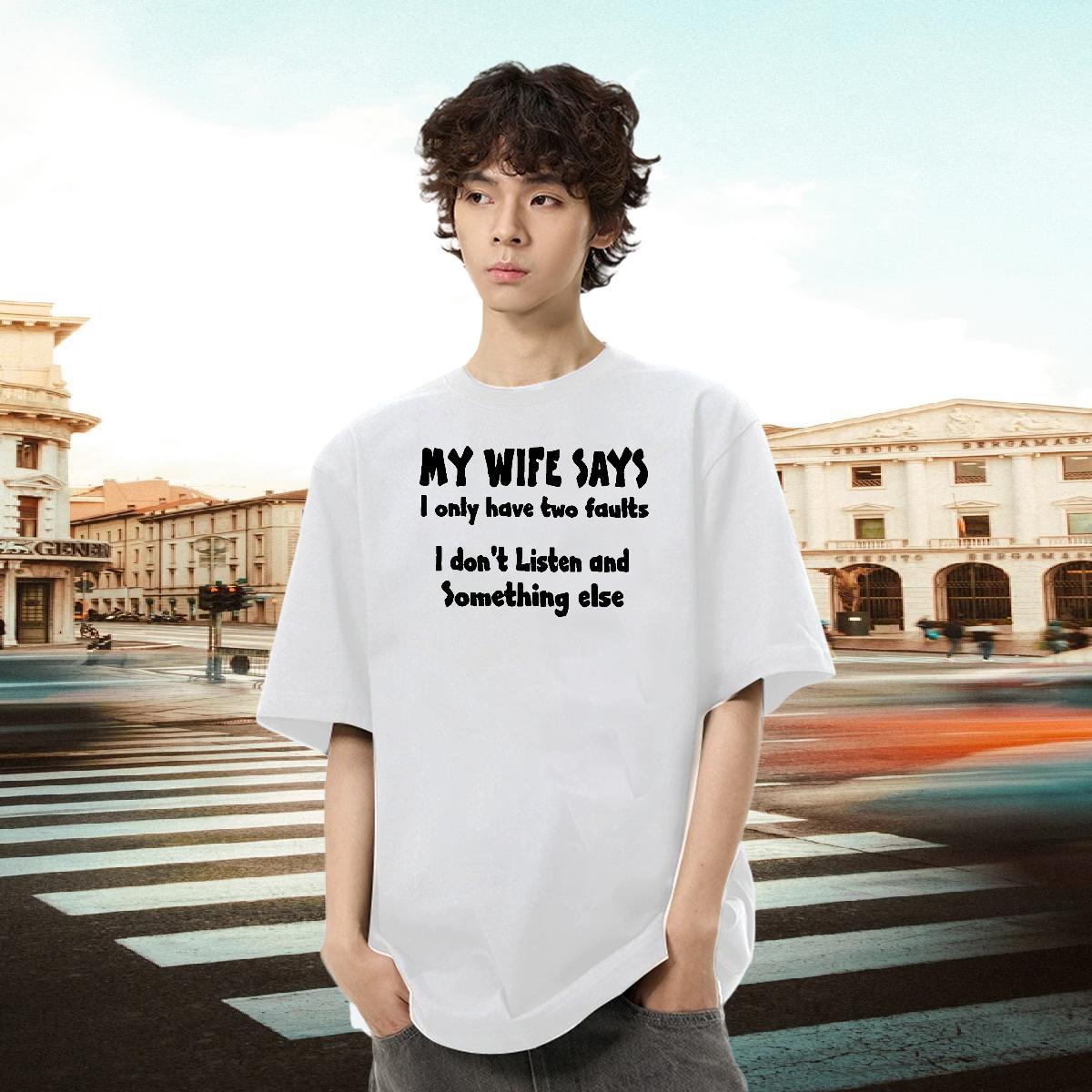 Free Shipping Tshirts 230g Cotton Casual Daily Wear letter Customized Breathable Soft Fashion T-Shirts Tops