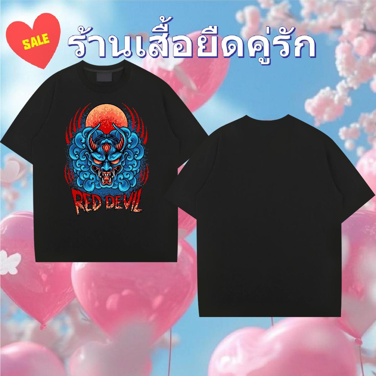 Custom T-Shirts 230g Pure Cotton Anime Printing Street Tops Tees O-Neck Short Sleeve Cool Tshirt for Man Woman DIY Printed