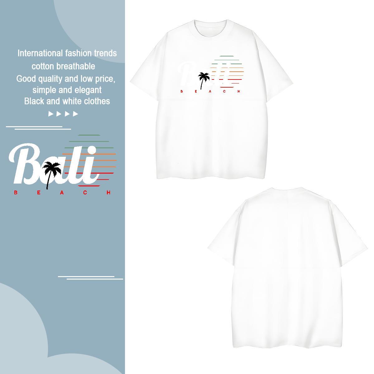 T-Shirts for Men 230g Cotton tree Outdoor Breathable Crew Neck White Plus Size Men Tops Tees 2024 DIY Popular Polos