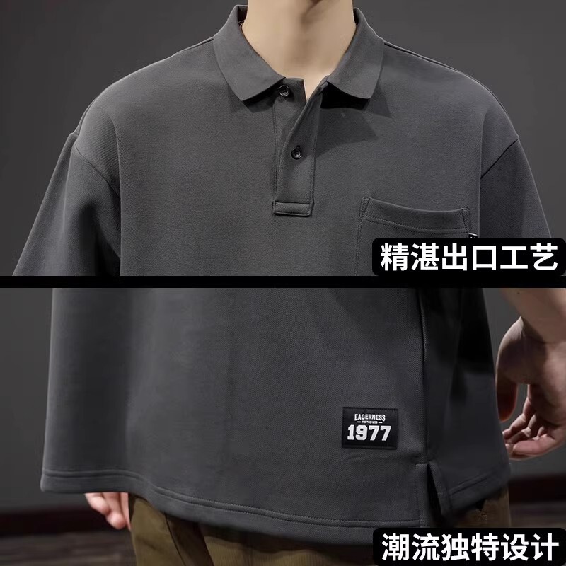 American fashion brand short polo for men in summer, big size, half sleeved business casual collar T-shirt, Paul shirt