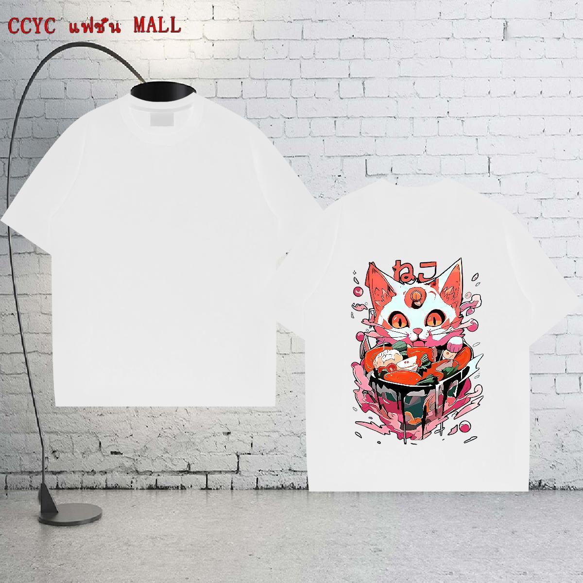 New Designer T-Shirts 230g 100% Cotton cat Street Tees O Neck Short Sleeves Cool Design Men Tops Tees DIY Printed