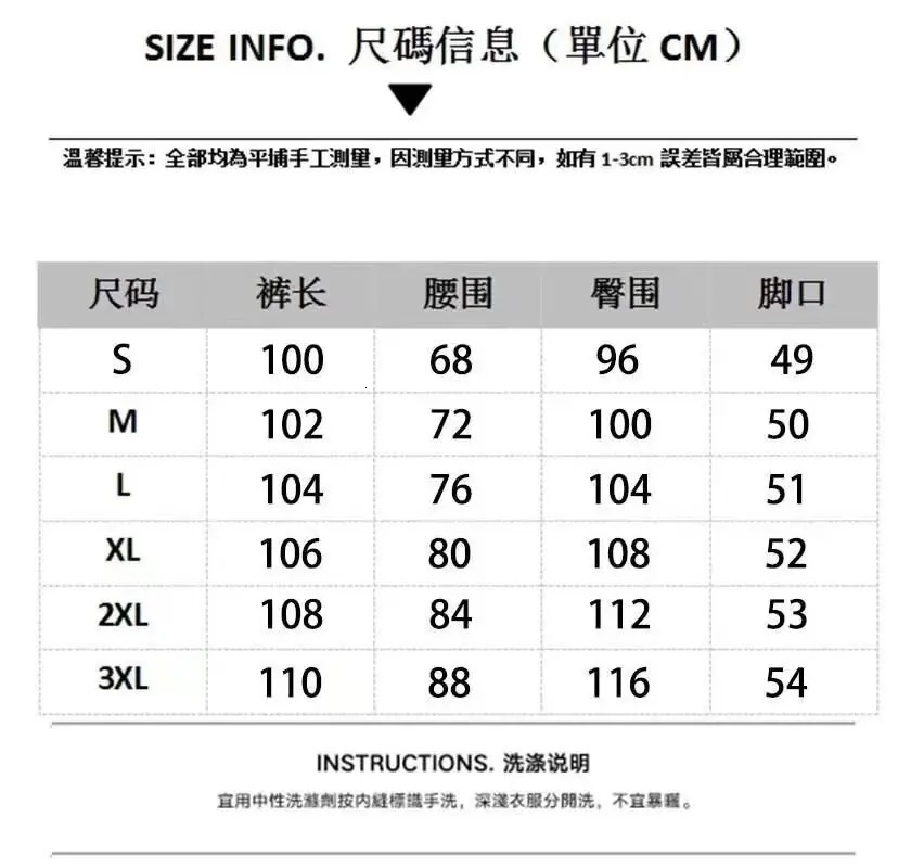 Fashion printed letters high waist jeans womens Y2K street hip-hop retro loose all-match button straight wide-leg pants men 240806