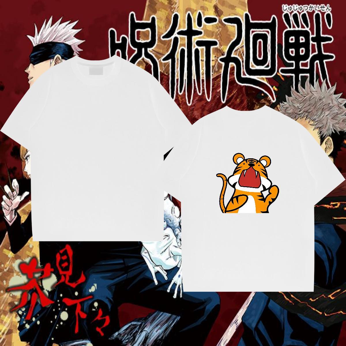 Custom T-Shirts 230g 100% Cotton Anime Printing Street Tee Shirt Breathable Short Sleeve Unisex Couples T Shirts DIY Logo Oversized