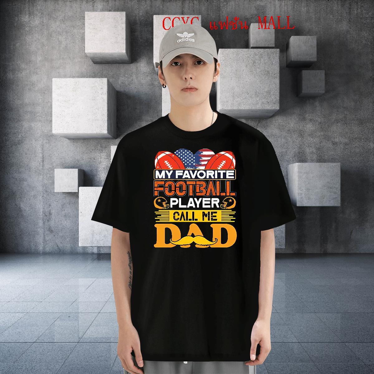 Cool Design Tshirt for Man Woman 100% Cotton 230g Street wear Hip Hop rugby Custom Printed Breathable Crew Neck DIY Customized T shirt Tops