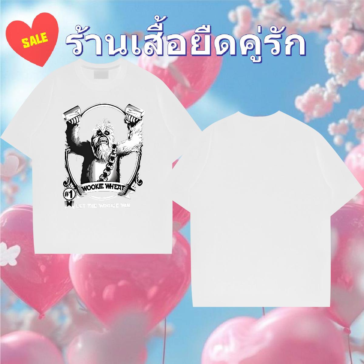 Free Shipping T-Shirts 230g Cotton orangutan Street Wear Tops Tees Breathable Short Sleeve Classic Men Tops Tees DIY Logo Oversized