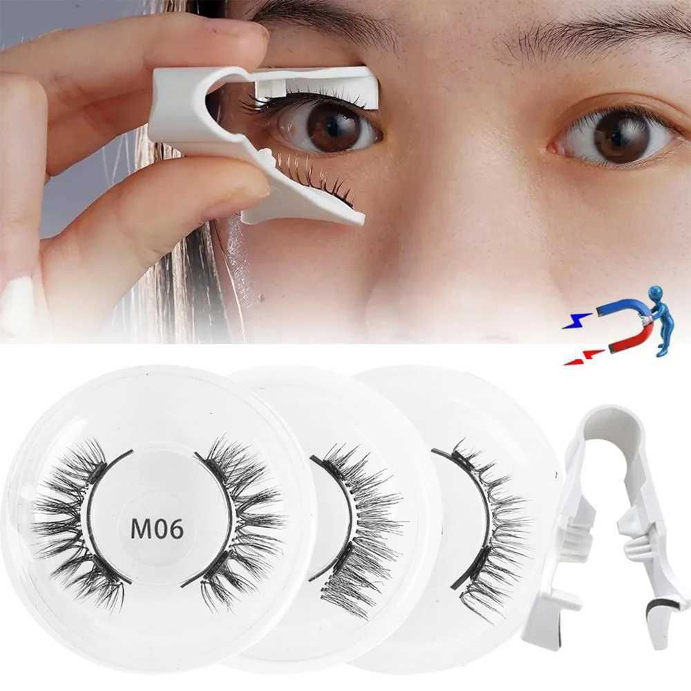 1 pair of magnetic false eyelashes 3D makeup eyelash extension tool eyelash sticker cosmetics natural mink false eyelashes without glue W240803