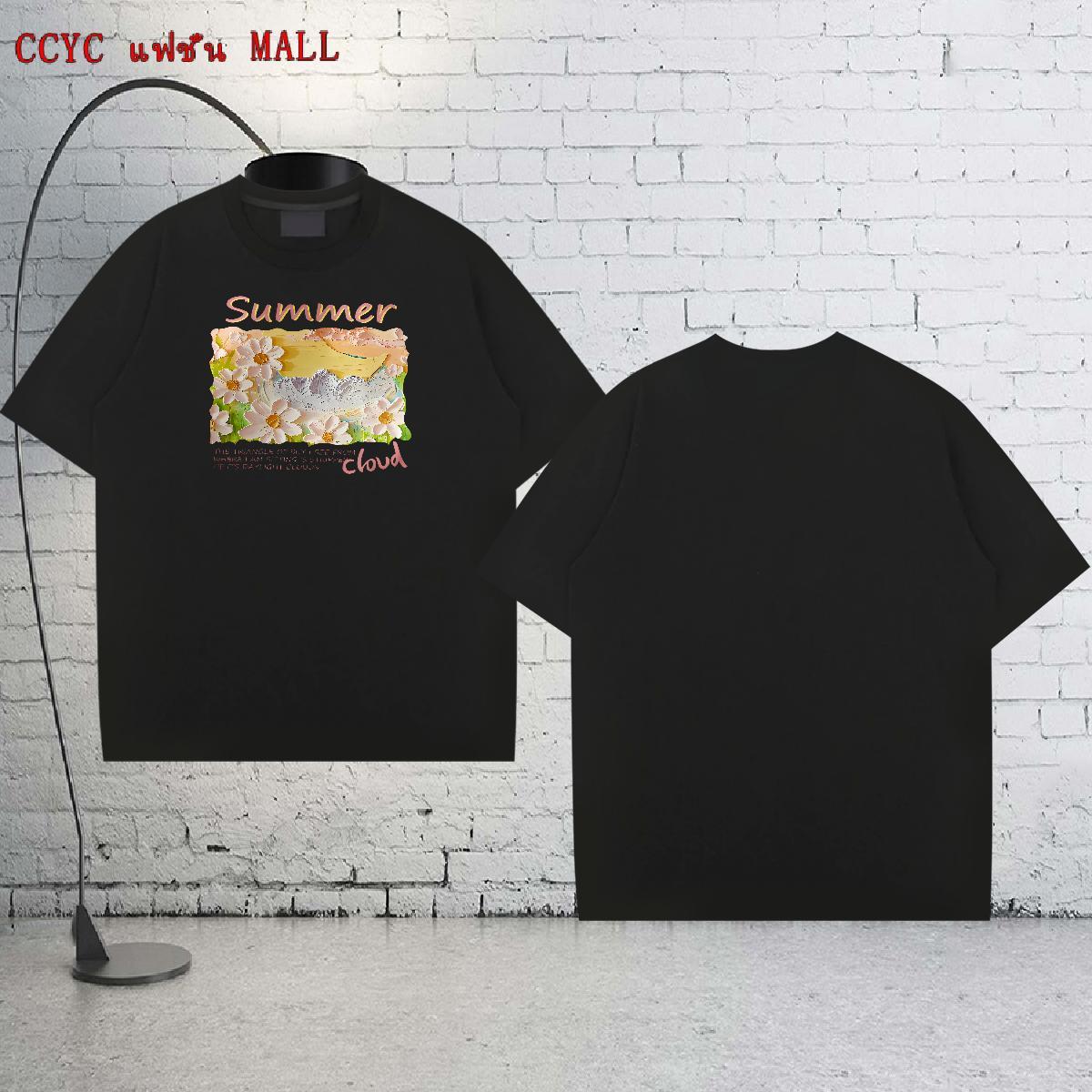 2024 Summer T-Shirts for Men 230g 100% Cotton flower Casual Clothings Round Neck Short Sleeve TOP Quality Men Tops Tees DIY Anime