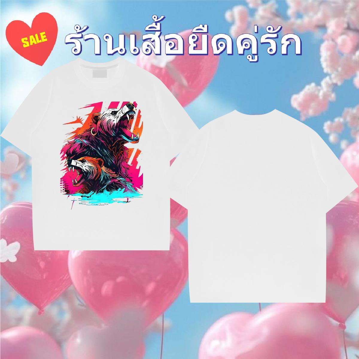 Fashion New T Shirts Men 230g Pure Cotton Hip Hop Street Tops Tees Short Sleeve Soft Classic Men Tees Skull