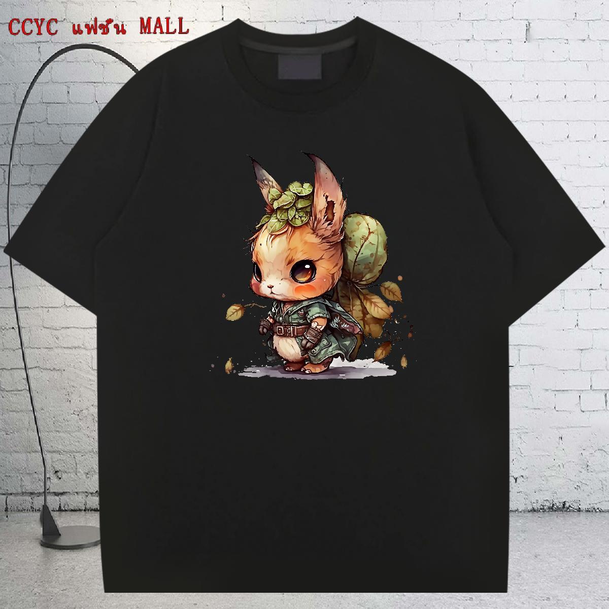 Wholesale Tshirts 230g 100% Cotton Street Casual rabbit Oversized 3XL 4XL Breathable Crew Neck Fashion Design Men T Shirts Tops Tees