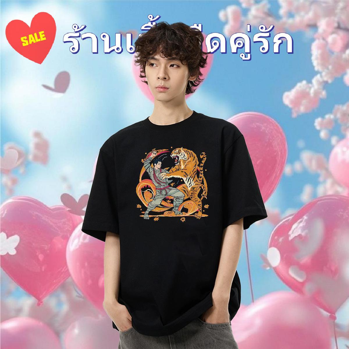 New Designer T-Shirts for Men 230g Pure Cotton Street wear Hip Hop Tshirts Breathable Soft Comfortable Men Tops Tees Anime Print