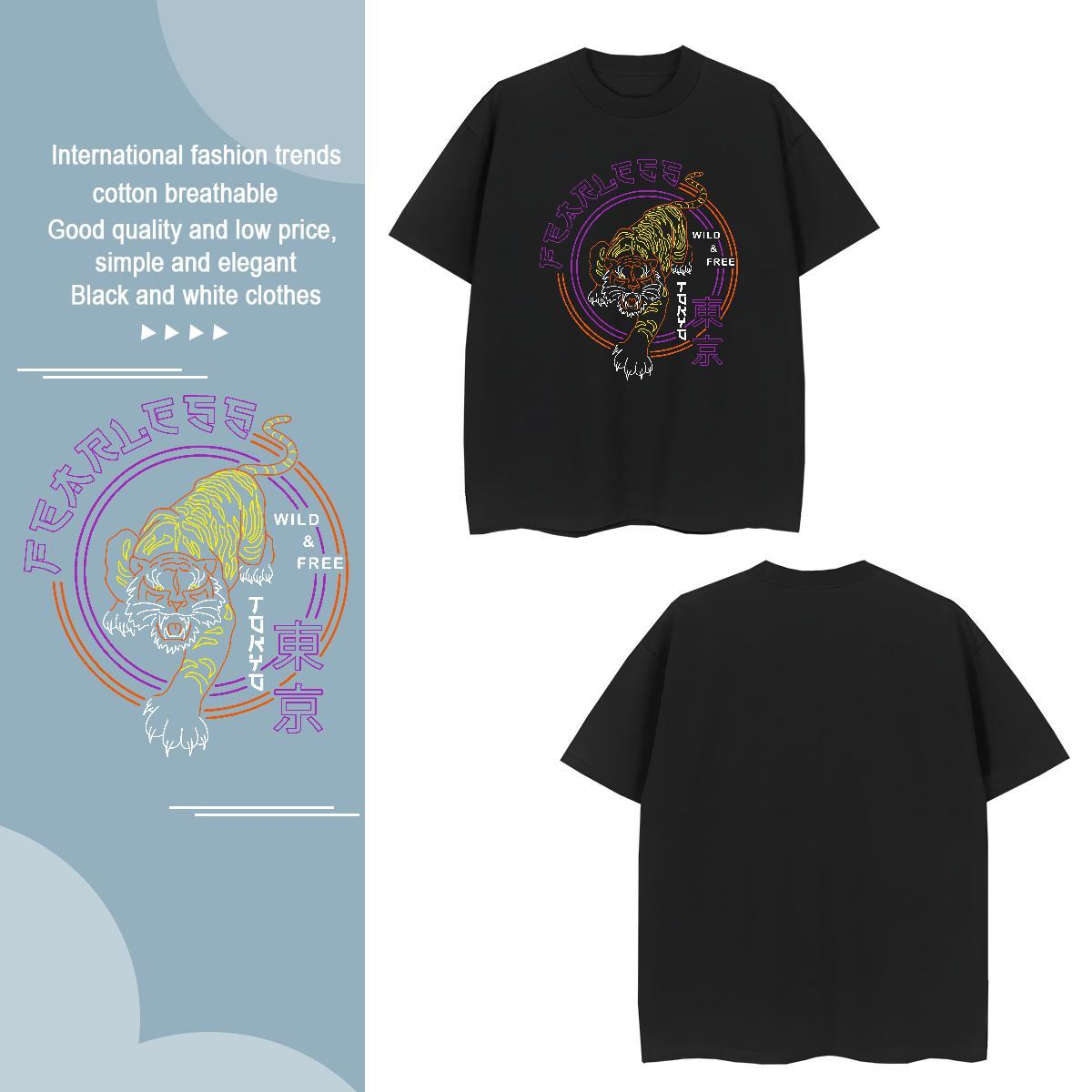 Cool Design Men Clothes T-Shirt 100% Cotton 230g Man T Shirts Street Breathable Crew Neck Custom Anime New Arrival Tees