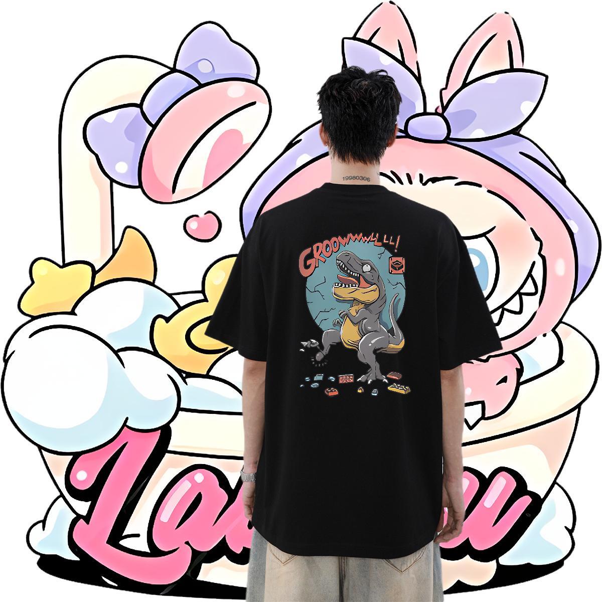 Designer T-Shirts 230g Cotton dinosaur Home Outdoor Tees Shirts Round Neck Short Sleeve High Quality Tshirts Oversized 3XL 4XL