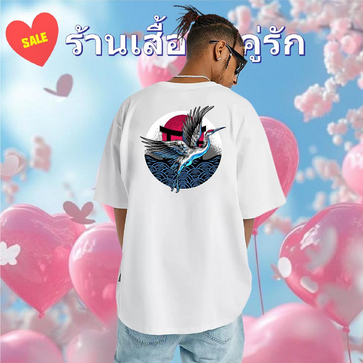 Stylist Man T Shirts 230g Pure Cotton eagle Daily Outfit Polos Breathable Crew Neck Cool Tshirt for Man Woman Oversized 4XL