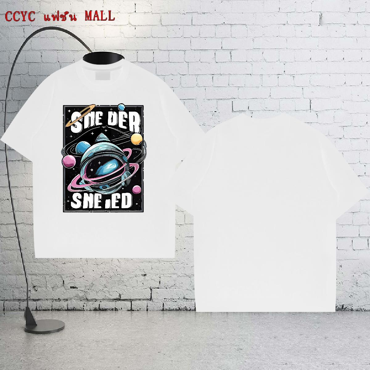 High Quality Mens Tshirts 230g Cotton Summer Casual star Custom Big Size Short Sleeve Soft Designer Fashion T Shirt For Man Tops Tees