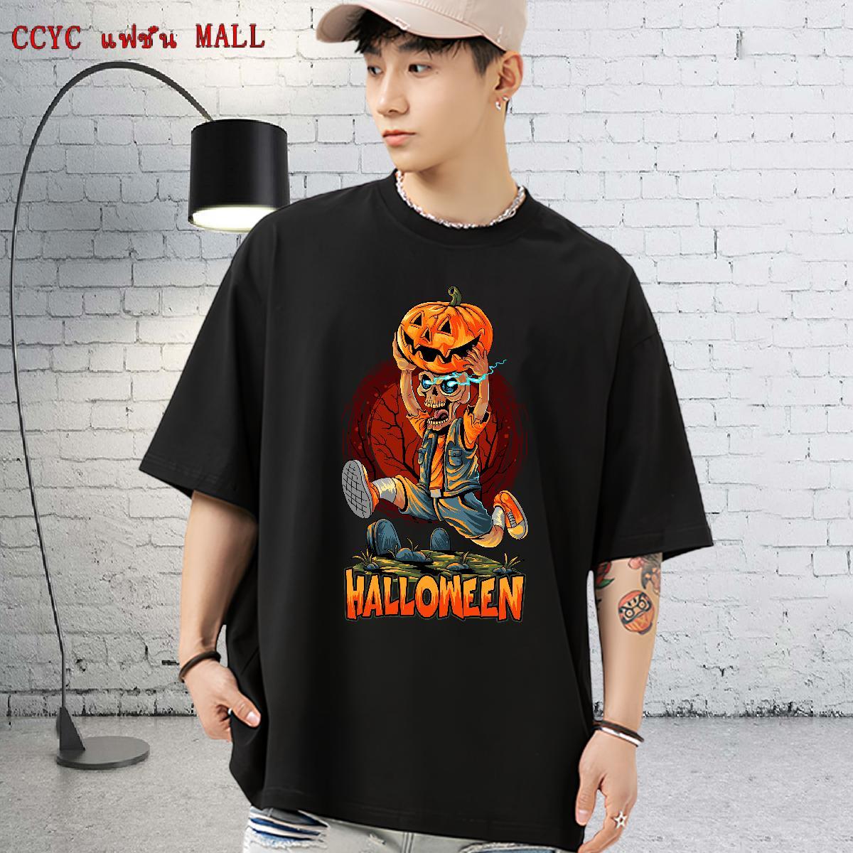 Designer Fashion Man T Shirts 230g 100% Cotton Halloween Street wear Hip Hop Top Tees Crew Neck Soft Men Tees Customized Print
