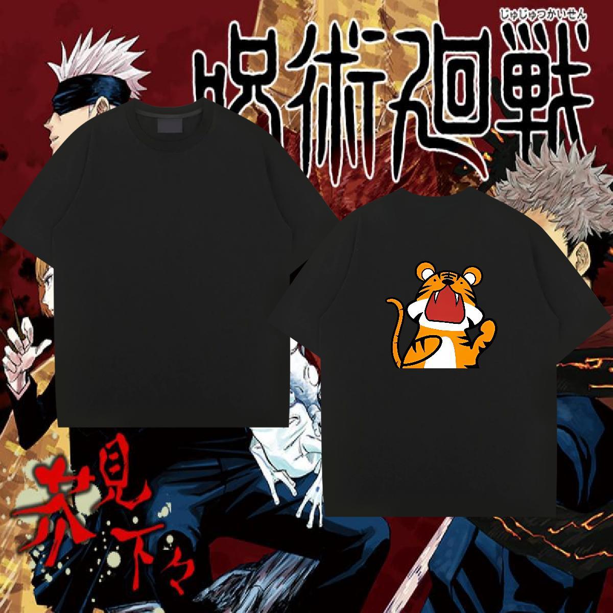 Custom T-Shirts 230g 100% Cotton Anime Printing Street Tee Shirt Breathable Short Sleeve Unisex Couples T Shirts DIY Logo Oversized