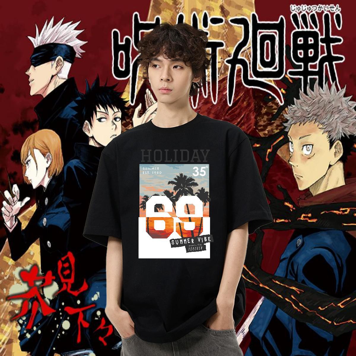 Classic T-Shirts for Men 230g Cotton tree High Street Hip Hop Clothes Crew Neck Breathable Comfortable Tshirts Oversized