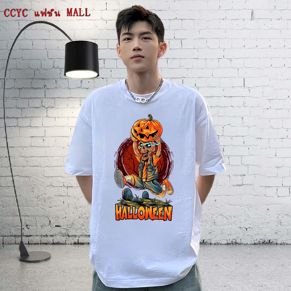 Designer Fashion Man T Shirts 230g 100% Cotton Halloween Street wear Hip Hop Top Tees Crew Neck Soft Men Tees Customized Print