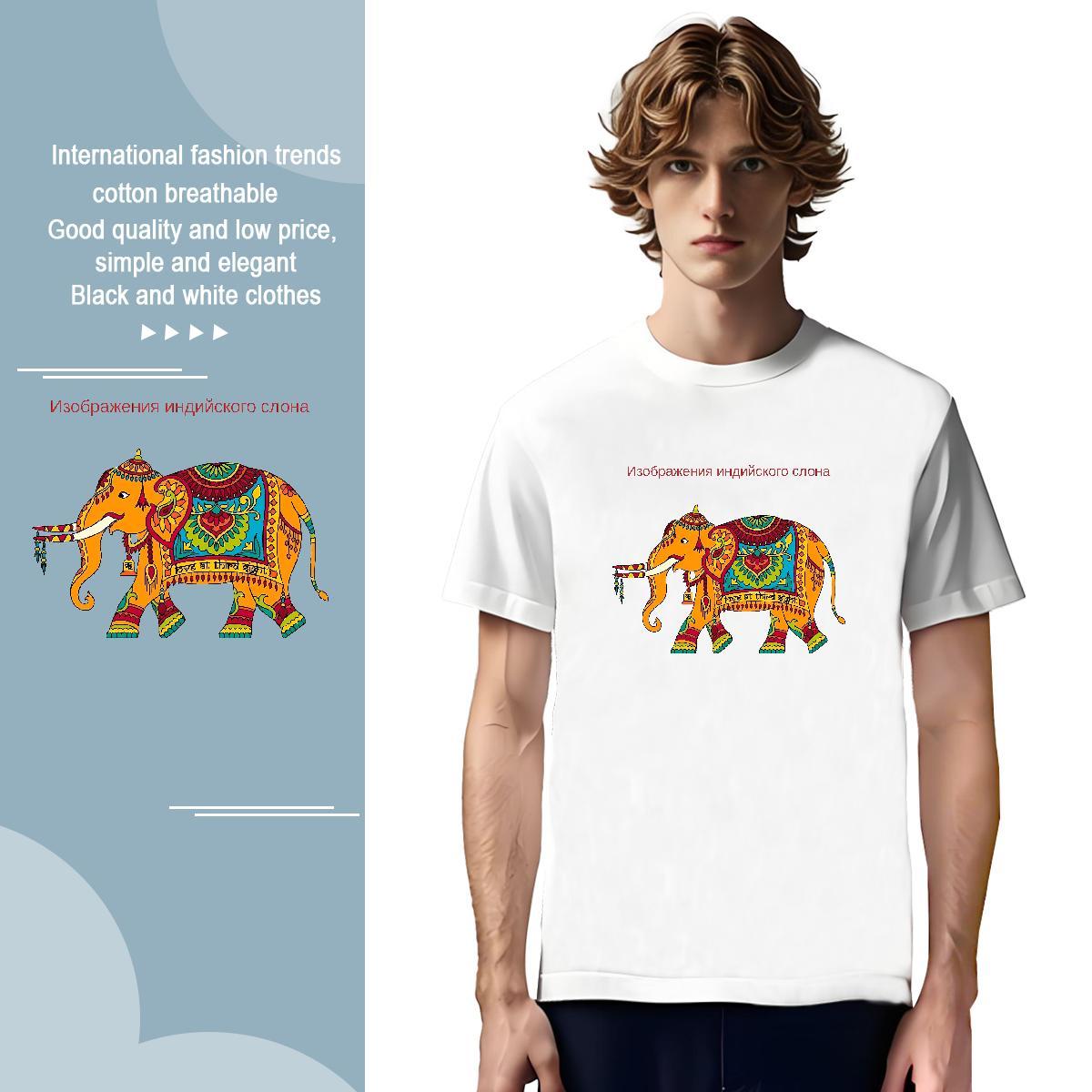T Shirt For Man 230g 100% Cotton elephant Home Outdoor O Neck Short Sleeves Custom Print Oversized Men Tshirts 2024 New Designer Tops Tees