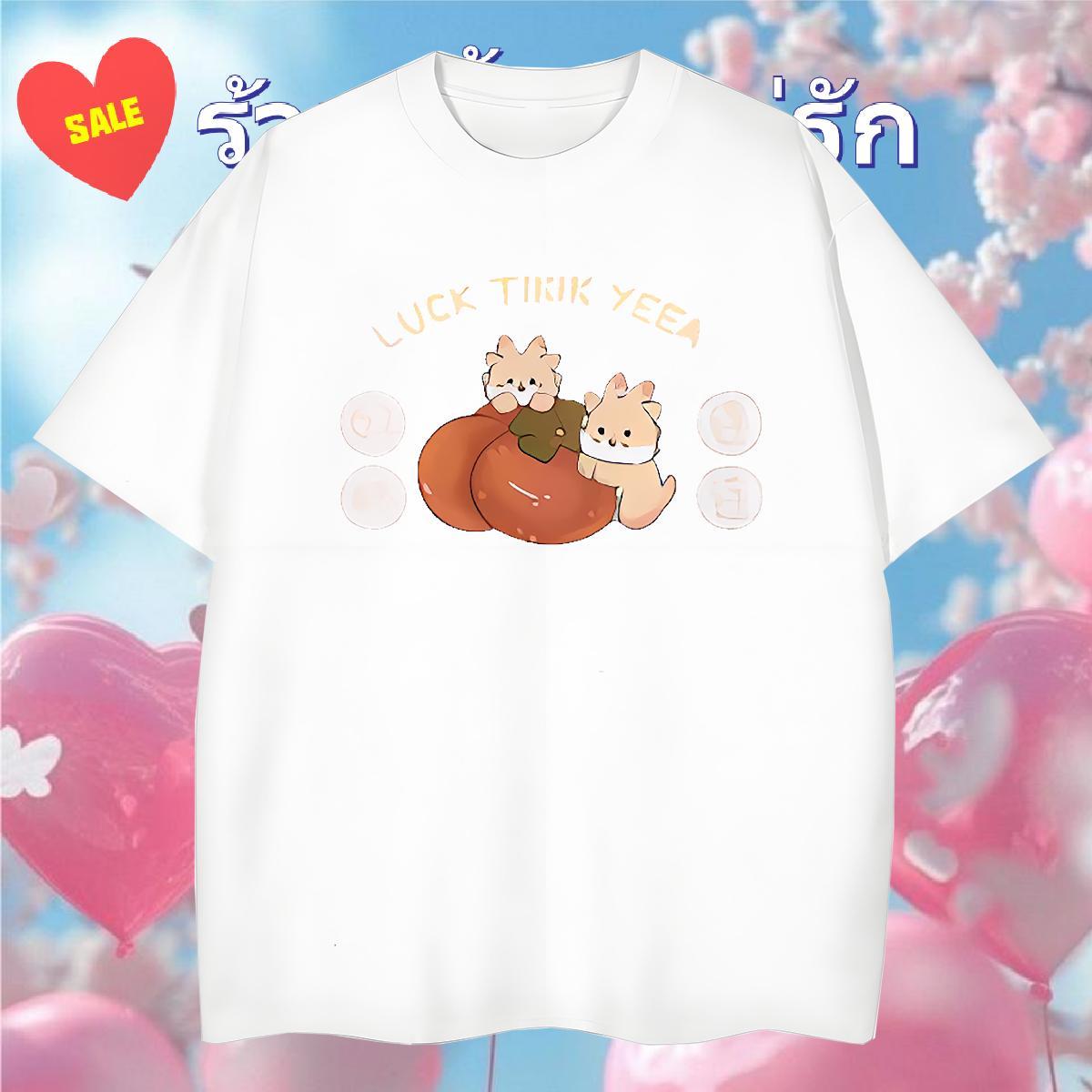 Designer Fashion Man T Shirts 230g Pure Cotton squirrel Anime Printing Street Tshirts Breathable Soft Popular Men Clothes T-Shirt Custom Print Plus Si