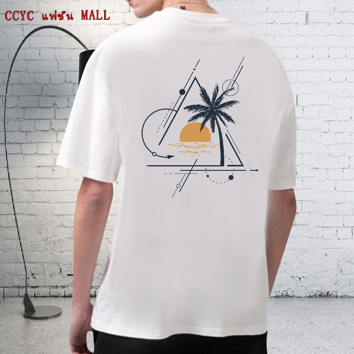 DIY T-Shirts for Men 230g 100% Cotton tree Casual Daily Wear Tees Shirts Short Sleeve Soft Free Shipping Men Tees Oversized 3XL 4XL