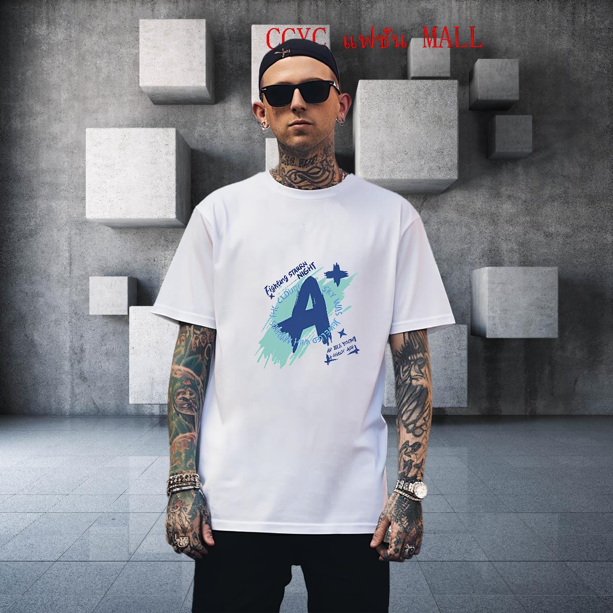 Unisex Men Tees 230g Pure Cotton Outdoor letter Plus Size Custom Breathable Soft Fashion Design Mens T Shirts Polos