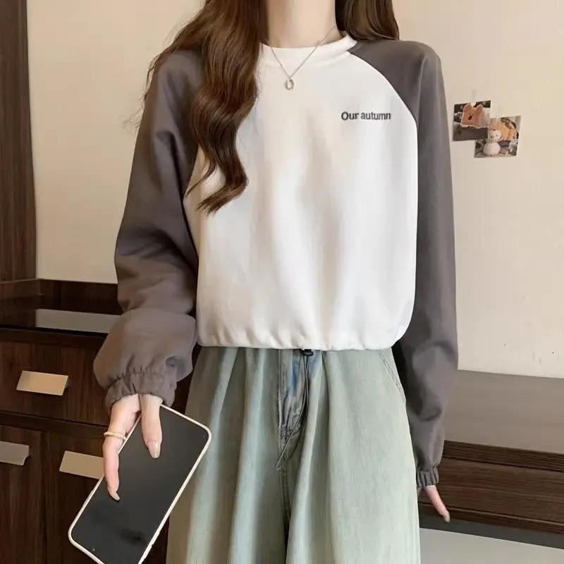 Office Lady Contrast Color Pullover Letter Embroidered Lantern Long Sleeve Womens Clothing Casual Loose Hoodies Round Neck Tops 240806