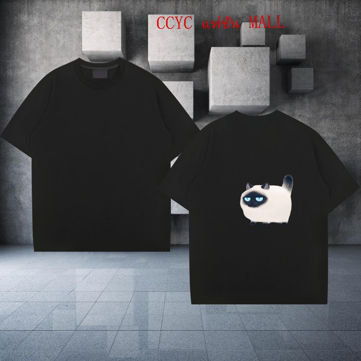 Designer Mens T Shirts 230g Cotton cute Street wear Hip Hop Tops Breathable Crew Neck Classic Men Clothes T-Shirt Asian Size