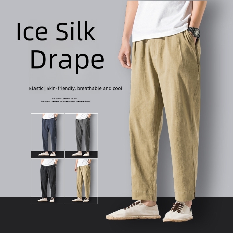 Casual Straight-leg Linen Pants For Men Loose Fit Spring Autumn Trendy Cotton Linen 9/10ths Sweatpants 240819