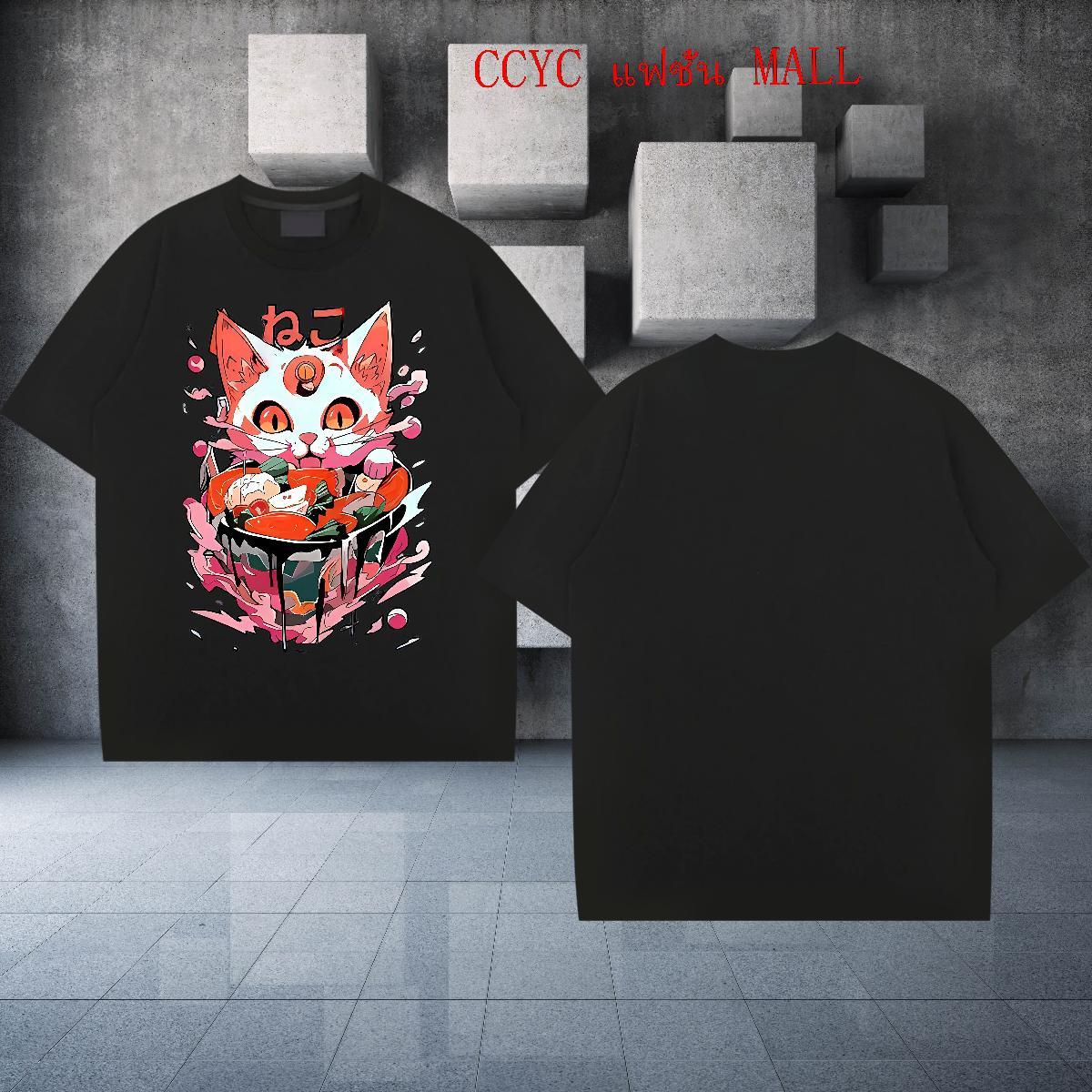 Cool Design Tshirts 230g Cotton Street cute DIY Printed Breathable Short Sleeve DIY Customized T shirt Tee Shirt