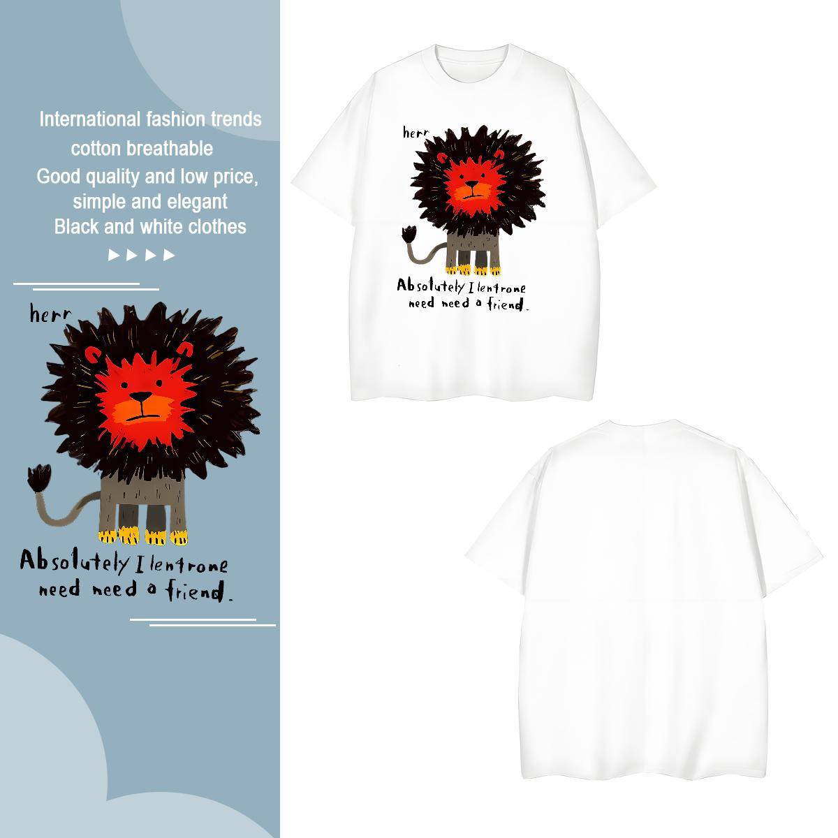 Men T Shirts 230g Cotton lion Hip Hop Breathable Soft DIY Mens Tshirts 2024 DIY Popular Tees Shirts