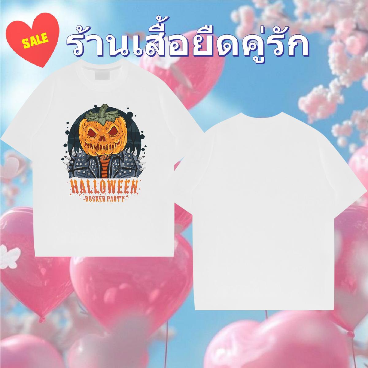 2024 Designer T Shirts Men 230g Cotton Halloween Street Clothes Crew Neck Classic Men Tshirts DIY Printed