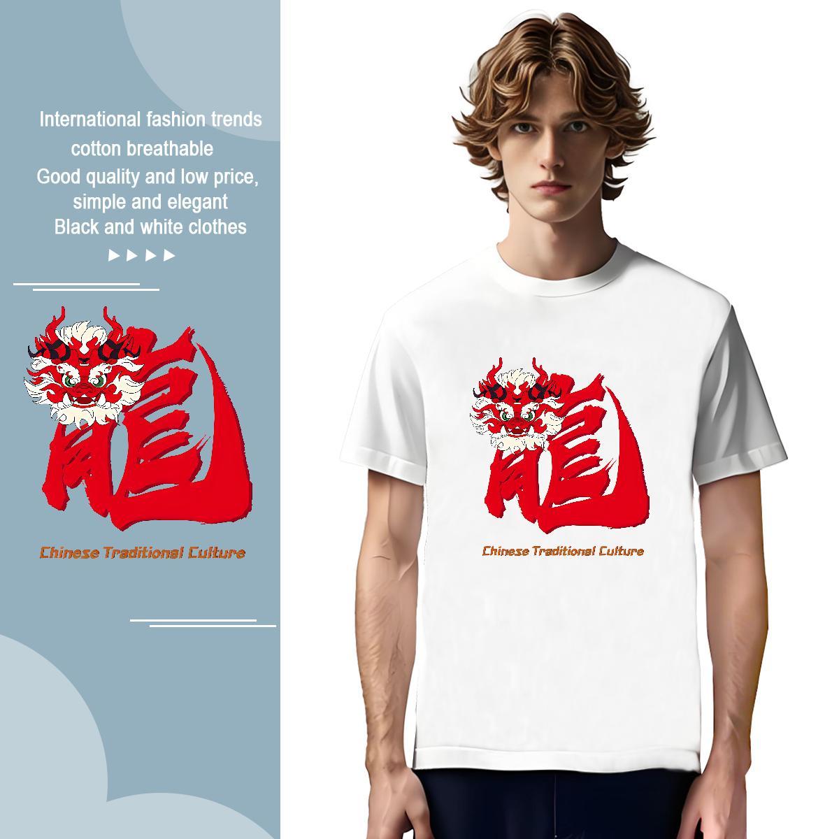 T shirt 100% Cotton 230g Chinese Dragon,Red and White Dragon Head Home Outdoor Breathable Short Sleeve Floral Print Men Tshirts Casual New Free Shippi