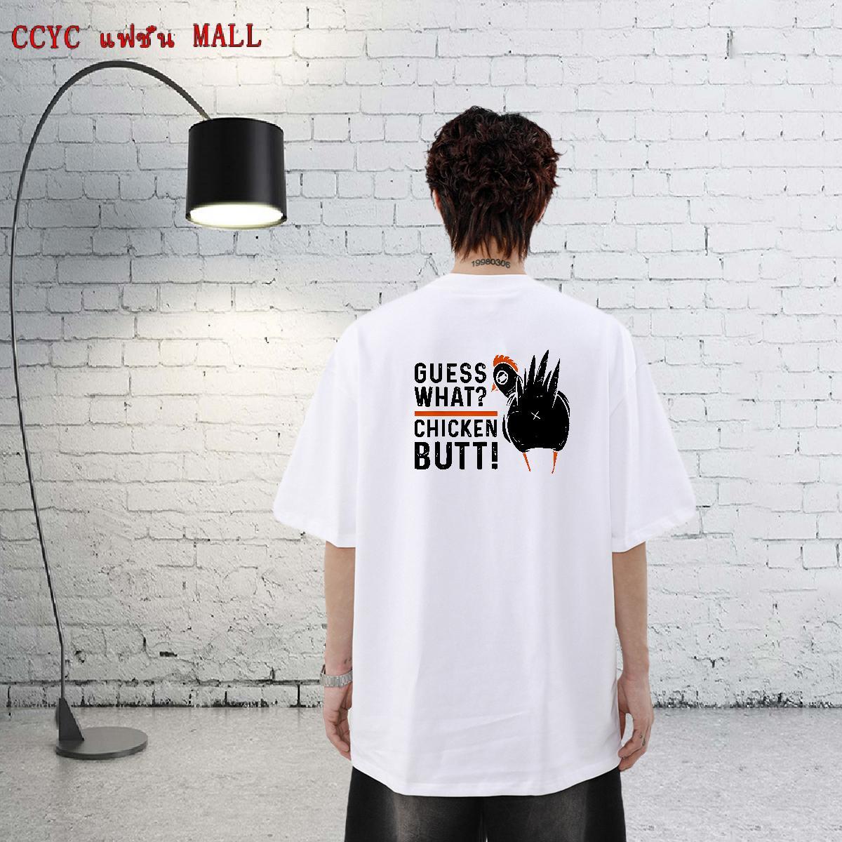 Brand T Shirt For Man 230g Pure Cotton chicken Hip Hop Top Tees Short Sleeve Soft High Quality Men Tshirts Customized Print