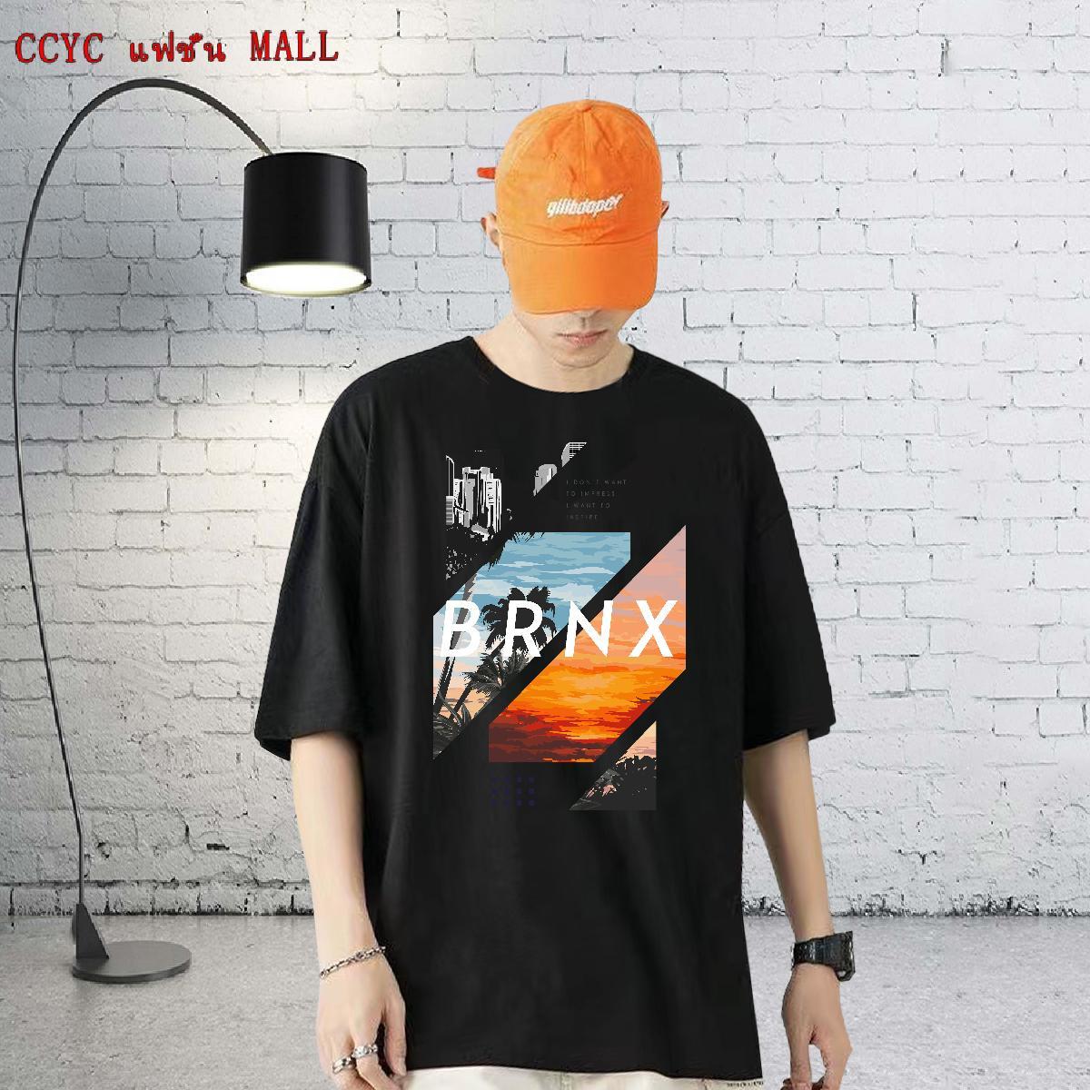 Fashion Casual Men T Shirts 100% Cotton 230g tree Hip Hop Wear Pure Cotton Wholesale Tshirt for Man Woman Plus Size Cartoon